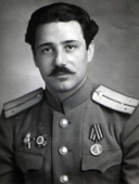 Наум Эпштейн.