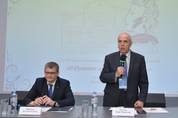На открытии архивоведческой конференции. Нижний Новгород, 2024 г.