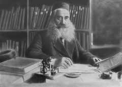 Шмер-Лейб Медалье главный раввин СССР до 1938 г.
