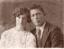 Шели и Берта 1 августа 1941 г.