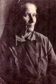 Прабабушка Либа Гита Новик (Шайкина).