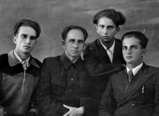 Файнберг Владимир с отцом и братьями.
