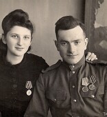 Алекс и Сима Файтельсон, 1946 г.