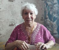 Боровицкая Ида Григорьевна.