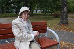 Тамара Яковлевна Гуревич.