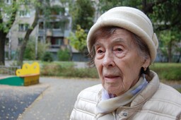 Тамара Яковлевна Гуревич.