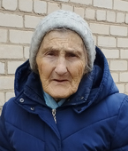 Любовь Юдовна Гельфонд.