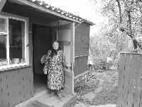 ������ �������� ������� � ���� �������� ������ - ���������� �����, ���������� ����������������� ����������� "������-�����".