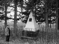 ������ ������ � ��������� ������ ��������, ������������� � ���� ���������.