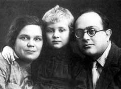 1934 год. М. А. и С. И. Миреры со своим первенцем Вильямом