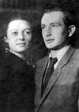 ���� � ����, ������, 1947