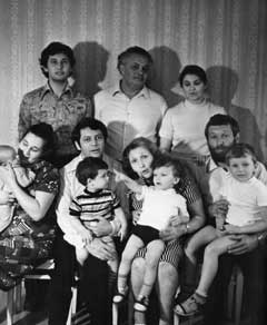Семья Ефима Исааковича Гауптмана, 1977