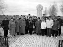 ����� ������� ��������� ������ �� ��������� ������� ���������. 2005 �.