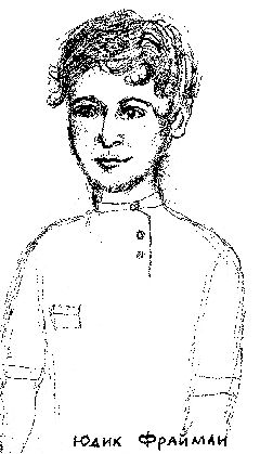 ���� �������. ������� ���� �����������