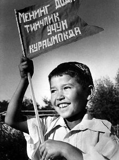 ���� ����� �������