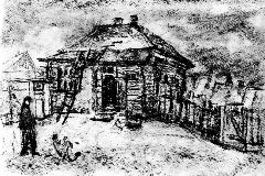 Рисунок Анатолия Каплана