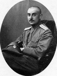 ���� ������� �����, ����. ������ ������� �����.