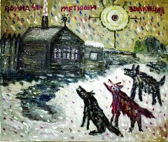 Война. 41-й год. Тетюши. Эвакуация.