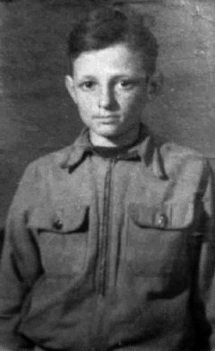Боря Вейнерович - школьник. 1948 г.