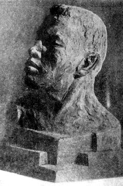 �. ������. '���� �������'