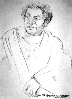 Григорий Герштейнв роли сенатора. Спектакль 'Бар-Кохба'. Худ. Семен Герштейн. 1943 г.
