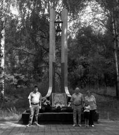 Памятник на Бронной горе.