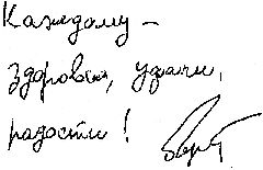 �������� ������ �������� ��� ��������� ������� 