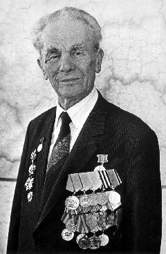 ������ �������