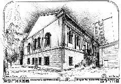 Могилев, синагога Цукермана
