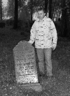 ���� ������ � �������, ������������ �������.