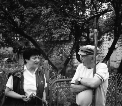 ������������ ���������� ���� ���������� ����� �������� � ������ �. ���� ���������� �-��.