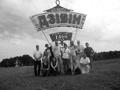 ��������� ���������� � ������.