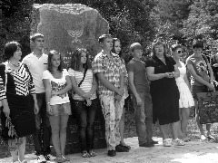 �������� ������������ ����� �� �������� ��������� � ������� ��������.