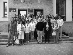 ��������� ������-������������ ������������ �� ������ ����������. �. �����, 2011��.