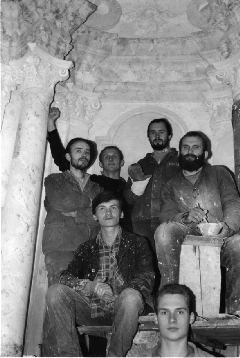 ������. 1993 �.