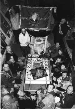 �������� �� ��������. 1996 �.