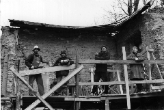 ����������� ��������. �����, 1996 �.