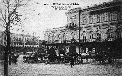 �������. ���������