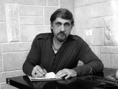 ���� �����