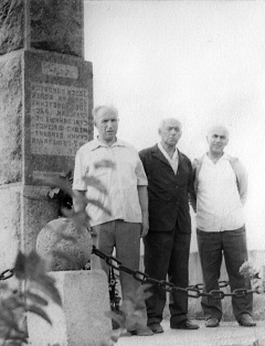 ������ ����, �����, ���� � ��������� ������� ����������� �����. 1974 �.