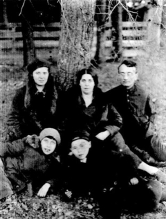 ����� �������: ����-�����, ����� � �� ��� ������ ������. ����� � ��� (���� �����) � ��� (�����) ��� ����-�����. ���������, ��� �������. ���� ����� 20-� �����.