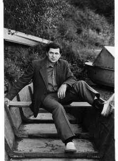 ���������� ���������� �� ������������� ����. �������� �����. ���� 1986 �.