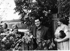 ���������� ���������� �� ������������� ����. �������� �����. ���� 1986 �.