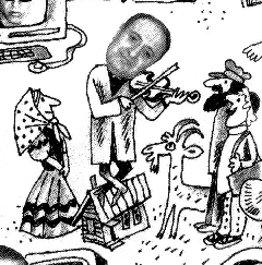 ����� ������, ���� �.�������������