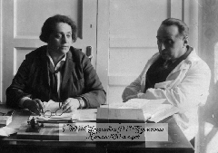 �.�. ��������� � �.�. ��������, ������ 1930-� �����.