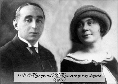 �.�. �������� � �.�. ����������� � ��� �������, 1927 �.