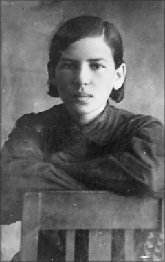 ���� ����, ����������� �������, �. �����. 1943 �.