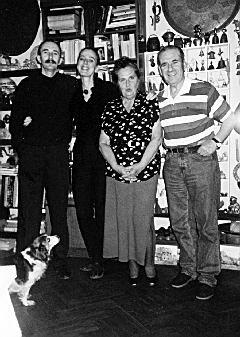 ��������� �������, ������ ������, ������� ����������, ������ �����.