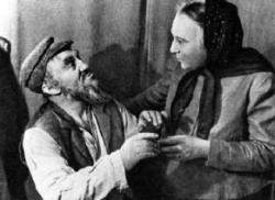 ����� � �. �������, ����� � �. ���.