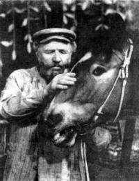 ����� � ������ �������.